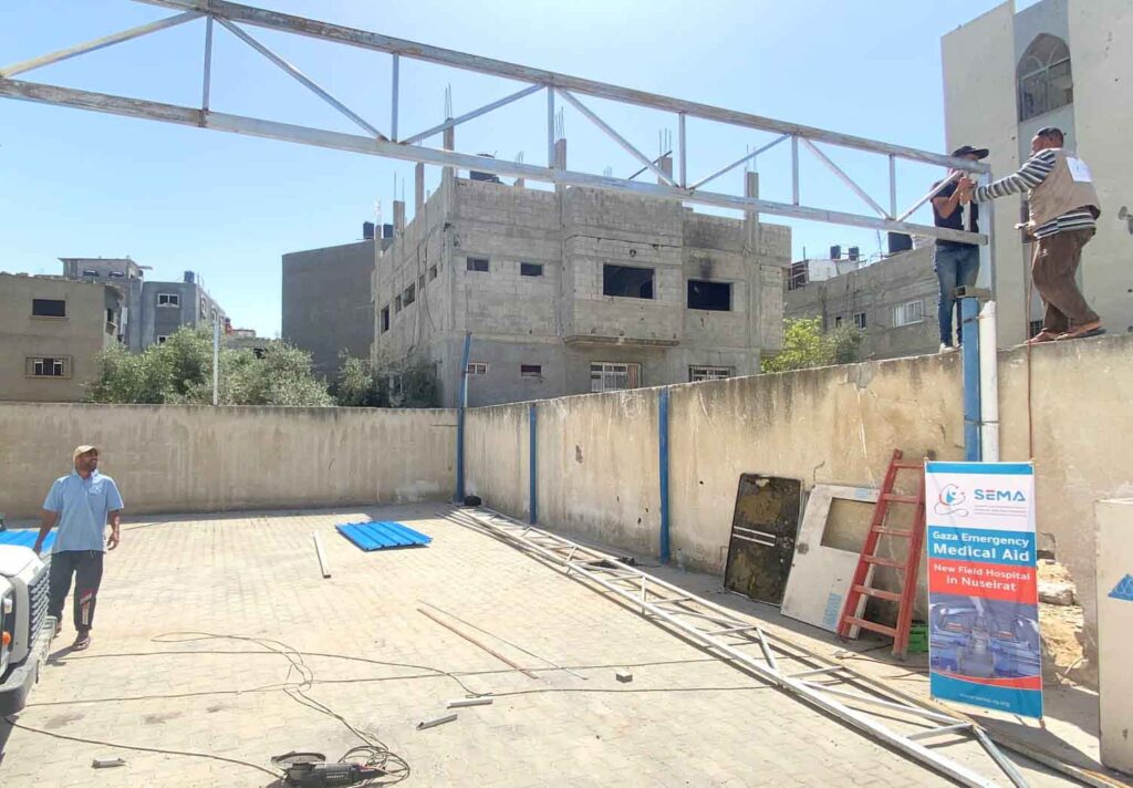 gaza hospital