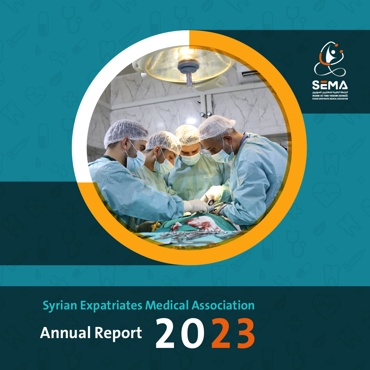 Annual Report 2023