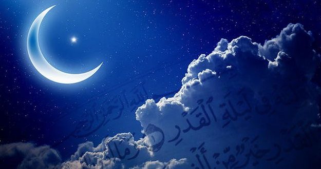 Laylat al-Qadr Practices