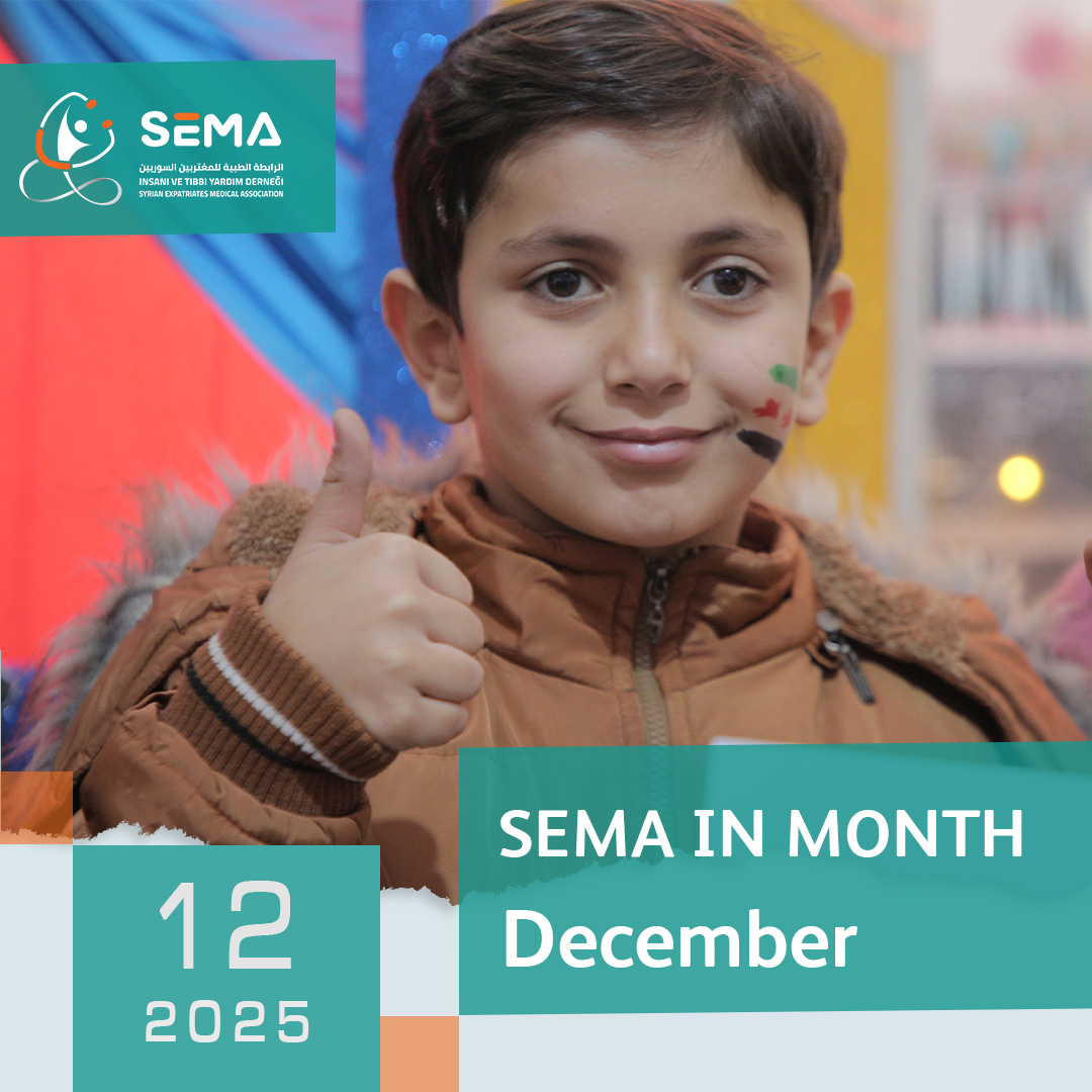 Monthly report 12-2025