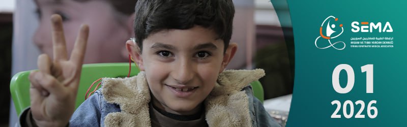 Monthly report 01-2026