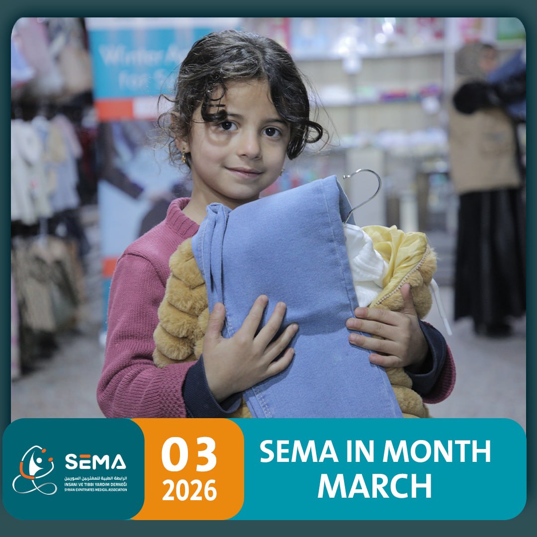 Monthly report 02-2026