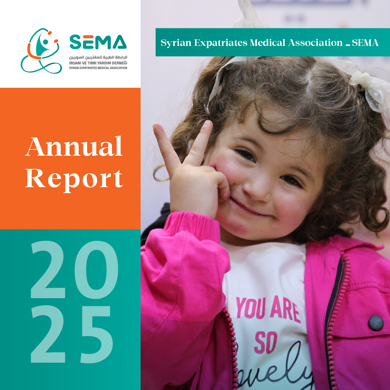 Annual Report 2025